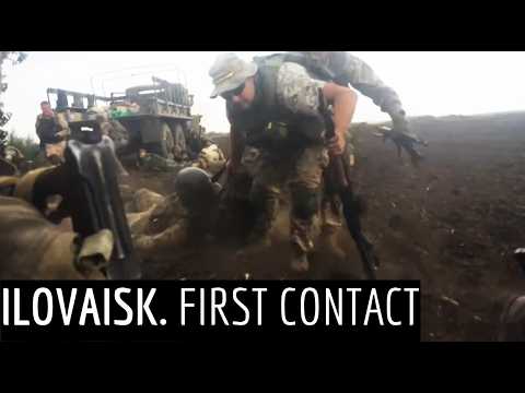 NEW DOCU | ILOVAISK. FIRST CONTACT