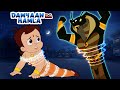 Chhota Bheem Damyaan Ka Hamla Cartoons For Kids Fun Kids Videos In Hindi