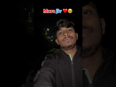 Mara jiv …❤️🥺