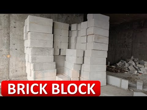 WHAT IS BRICK BLOCK (ब्रिक ब्लॉक क्या है ?) Video