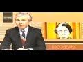 Indira Gandhi Assassination News Coverage In 1984