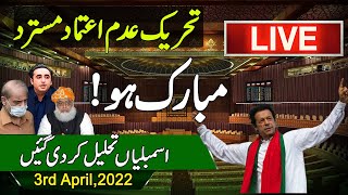 Hero & Cricket Captain Imran Khan Playing Openly In National Assembly Live|NO Confidence Votion