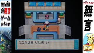 検証 なぞのばしょバグで入手したアルセウスでシント遺跡のイベントは起こせる レベル1のディアルガ パルキア ギラティナをゲットできる ポケモンhgss ダイパ برنامج تنزيل Mp3 الأكثر شعبية على الإنترنت 検証 なぞのばしょバグで入手したアルセウスでシント遺跡のイベントは起こせる レベル1のディアルガ パルキア ギラティナをゲットできる ポケモンhgss ダイパ برنامج تنزيل Mp3 الأكثر شعبية على الإنترنت