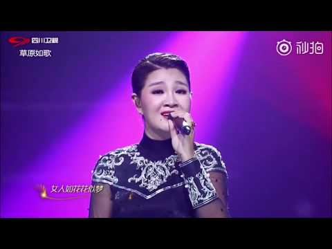 代表女性的花