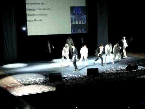 Animatsuri 2010 Dong Bang Shin Ki -- Febris Erotica - Москва