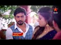 పాపం రిషి మనసులో మాట చెప్పేయచ్చు కదా G