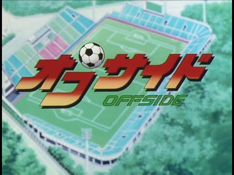 OP1 «Daisuki na Shoes» — Тиэко Хигути