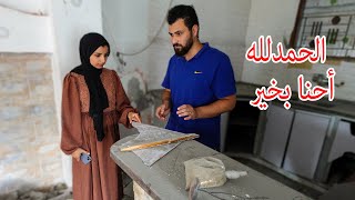 بيتنا وذكرياتنا راحت.. الحمدالله أحنا بخير