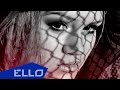 Makeyla feat. T-RoMaN - Get Nasty / ELLO UP ...