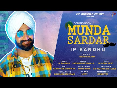 MUNDA SARDAR
