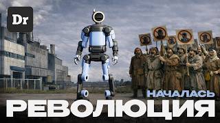 Download lagu ATLAS 3 от BOSTON DYNAMICS – ОТ ПАРКУРА К ЗАВОДУ mp3 Download lagu ATLAS 3 от BOSTON DYNAMICS – ОТ ПАРКУРА К ЗАВОДУ mp3