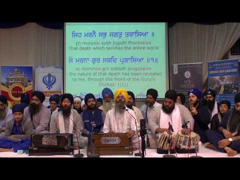 Bhai Manpreet Singh Derby Keertan Smagam Friday Evening 30 Mar 2018 | Shabad Gurbani Keertan