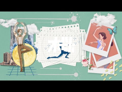Video thumbnail for 風、花 (Kaze, Hana) (JLV Remix) [EXTENDED MIX] - SACRA BEATS Singles