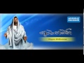 Shudathmeni Sinhala Hymn Dayan Witharana