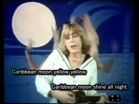 Kevin Ayers - Caribbean Moon ( + Lyrics)