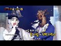 [복면가왕] '민요' vs '야수' 1라운드 무대 -Mai Piu Cosi Lontano(마이 피유 코지 론타노) 20200419
