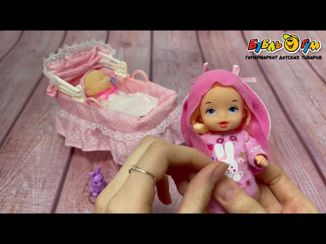 Набор игровой Кукла с ребенком колыбелью и аксессуарами - видео