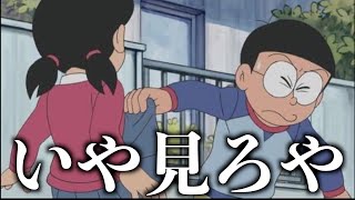 【神回】殿堂入りボケてがツッコミどころ満載すぎるwwwww⑧