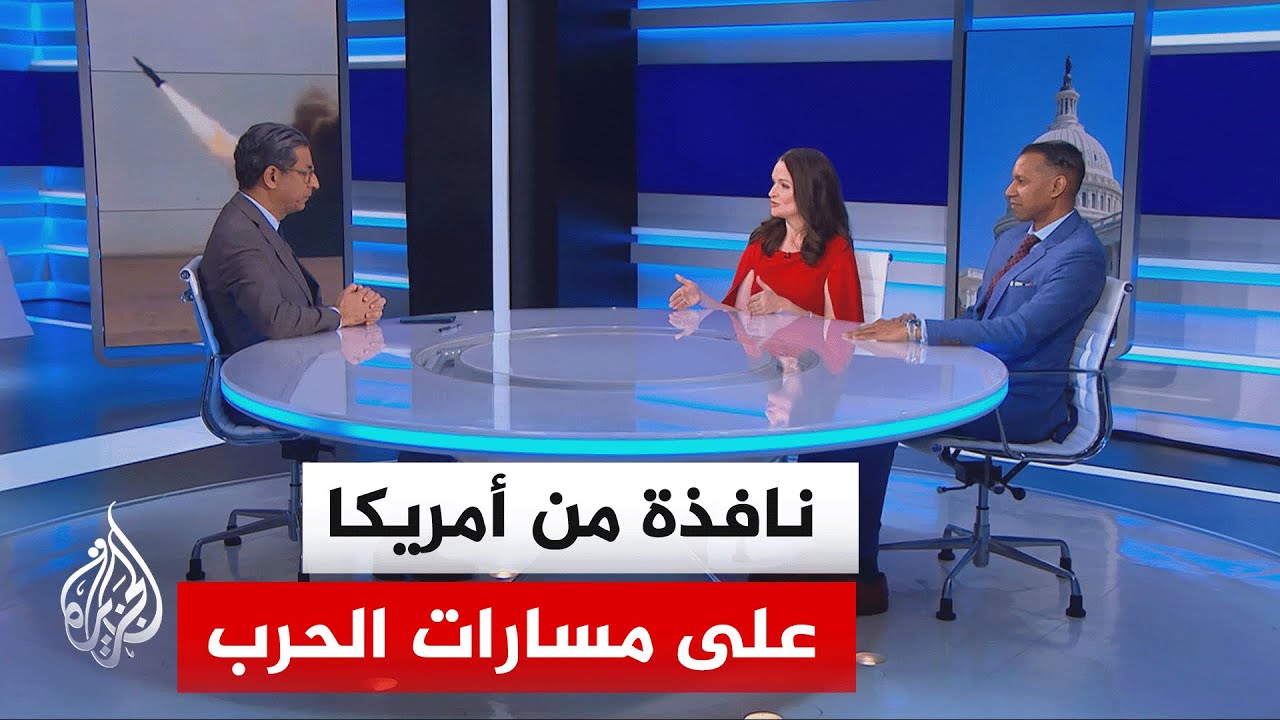 فيديو | نافذة من أمريكا | ترمب يعلن هدنة في لبنان والبنتاغون يلوح بتدمير طاقة إيران إذا فشل اتفاق إسلام آباد