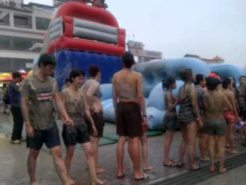 Daejeon Boryeong Mud Festival July 2011 Part 1