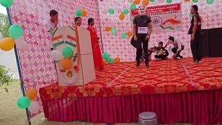 Lohia International School Video
