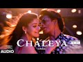 Chaleya Full Audio Song Jawan Shahrukh Khan Nayanthara Atlee Anirudh