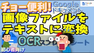 小原好美 ペンネームwww マイペースっwww 文字起こし 告radio3 أشهر موقع لمشاركة مقاطع الفيديو الموسيقية على الإنترنت