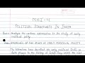 MHI 04 Solved Assignment 2022 23 MHI 04 Solved Handwritten Assignment 2022 23 MHI 04 IGNOU