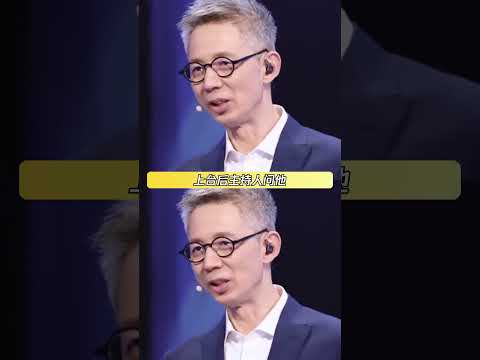 看多了谦虚的主角 这回看点嚣张的 #最强大脑第13季 #最强大脑 #王宇轩