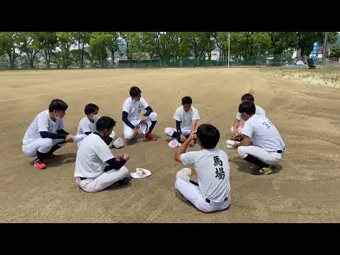 新チーム始動‼︎ （2022年6月19日）