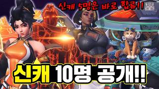 유튜브 썸네일