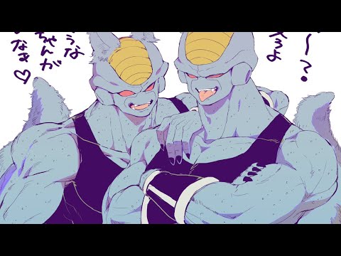 what if burter was pregnant