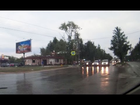 Rosja.