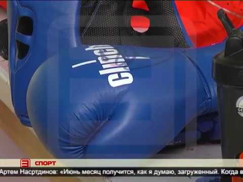 НОВОСТИ СПОРТА 26.03.2020