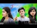 Jannat | Allah Di Kassam | Esmile new video  | Bewafa Pyar | B Praak | Vicky S | Sweet Heart |