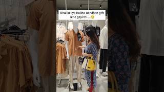 For all the shopping wali Behnas😂🤣 #rakshabandhan #rakhi2024 #bhaibehen #pyaar #siblings #love