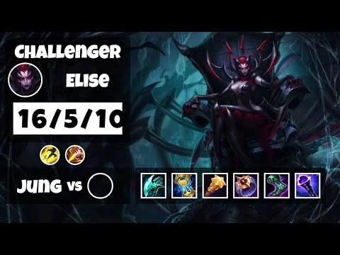 Elise Jungle S11 11.14 Challenger Replay (16/5/10) - KOREAN