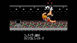 [SFC] Bicycle Fire Kick by Karl Heinz Schneider バイシヮルファイヤー シュナイダー 🚲 | Captain Tsubasa 5 キャプテン翼V [4K]