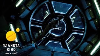 Життя - офіційний трейлер (український)