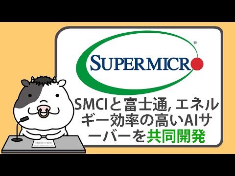 Microsoft は革新的なストレージ メディアの開発に取り組んでいます: このテクノロジーの起源は 19 世紀にまで遡ります