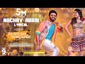 Nachav Abbai Lyrical NMBK Kiran Abbavaram Sanjana Manisharma Kodi Divyaa Entertainments
