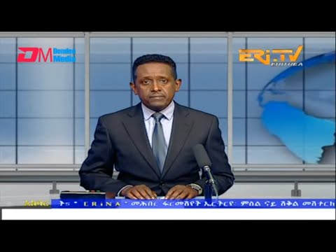 News in Tigre for May 11, 2023 - ERi-TV, Eritrea