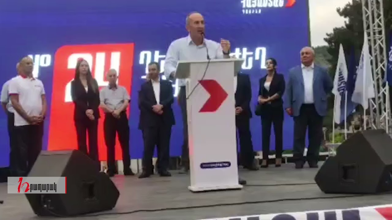 Այդ գույքի վրա անիվներ չեն կպցրել ու տարել Ռուսաստան. Քոչարյանը` գույք պարտքի դիմաց գործարքի մասին