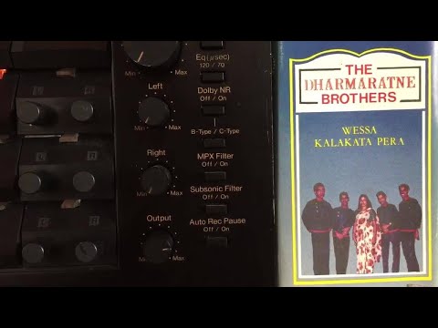 Dharmaratne Brothers: Awwa Payala