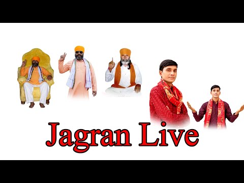 Jagrun Live  AM. Records चैनल पर  सिंगर मनोज बेलरखा व सुनील कालवान, प्रो० Ajay Mehroliya 9310308817