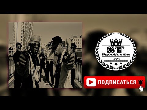 XZ Lil West - Да ёдум хаст RAP История 2018 [ST]