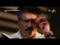 D O Prasad Rao Kanabadutaledhu Telugu ZEE5 Original Rajeev Kanakala Udaya Bhanu Streaming Now