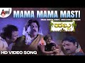 Mama Mama Masti HD Video Song Dr Vishnuvardhan Ambareesh Jayaprada Urvashi Habba