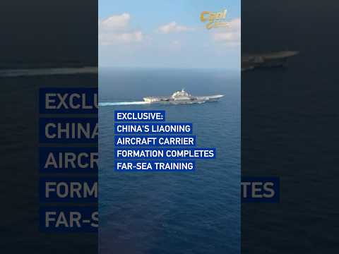 Exclusive: China's Liaoning aircraft carrier formation completes far-sea training #CoolChina