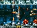 In The Hunt Stage 6 End Arcade